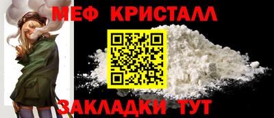 эйфоретик Заволжье
