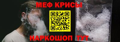 эйфоретик Заволжье