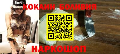 эйфоретик Заволжье