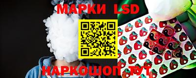 ALPHA PVP Жуковский