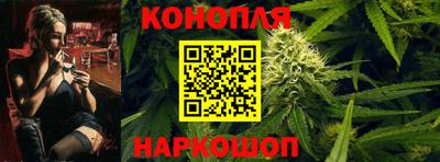 ALPHA PVP Жуковский