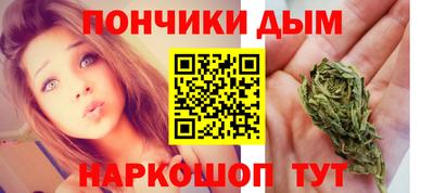 ALPHA PVP Жуковский