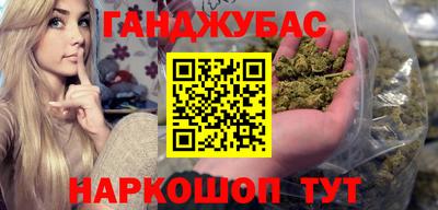 ALPHA PVP Жуковский