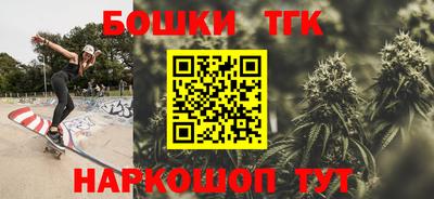 ALPHA PVP Жуковский