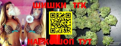 эйфоретик Заволжье