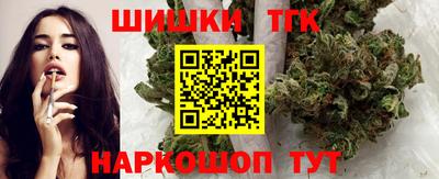 эйфоретик Заволжье