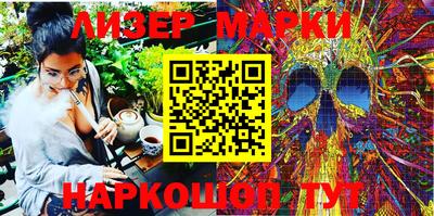 ALPHA PVP Жуковский