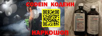 ALPHA PVP Жуковский