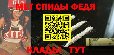 ALPHA PVP Жуковский