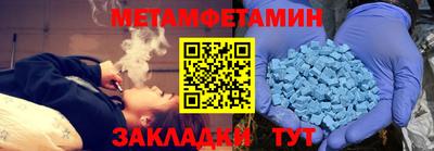 эйфоретик Заволжье