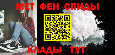 эйфоретик Заволжье