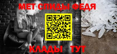 эйфоретик Заволжье