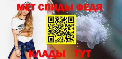 эйфоретик Заволжье