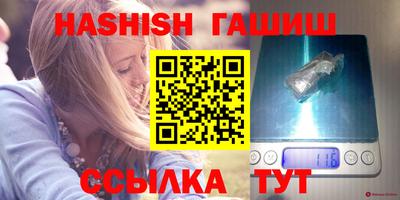 эйфоретик Заволжье