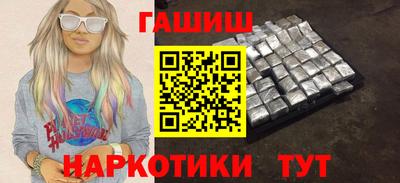 эйфоретик Заволжье