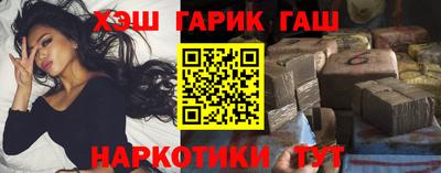 эйфоретик Заволжье