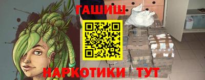 эйфоретик Заволжье