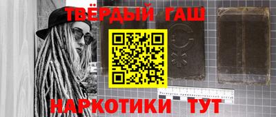 эйфоретик Заволжье