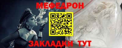 гидра Заводоуковск